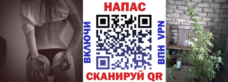 Продажа наркотиков Сим A PVP  ГАШИШ  Марихуана 
