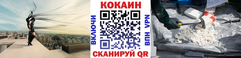 COCAIN Эквадор Сим