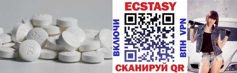 Ecstasy 300 mg  кракен вход  Сим  дарнет шоп 