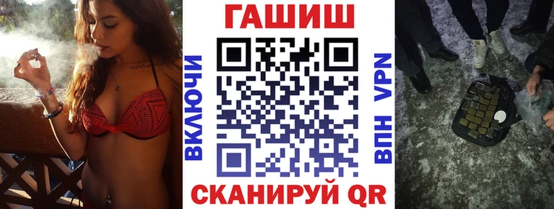 ГАШ Изолятор  маркетплейс формула  Сим  где продают  