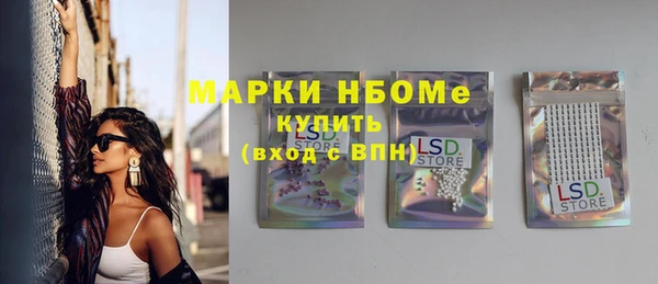 кокс Богданович