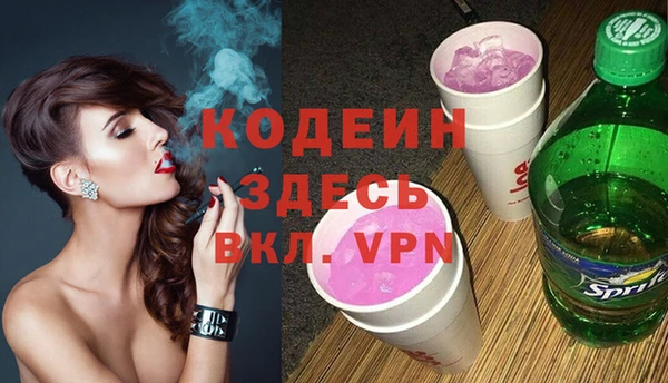 амф Богородицк
