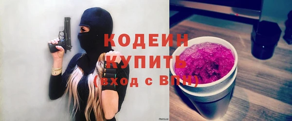амф Богородицк