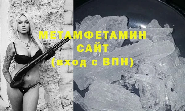 кокс Богданович