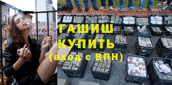 молекула духа Ростов
