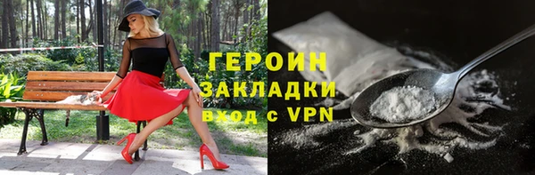 кокс Богданович
