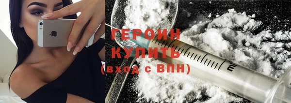 молекула духа Ростов
