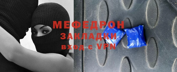 кокс Богданович
