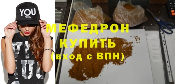 кокс Богданович