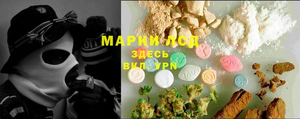 кокс Богданович