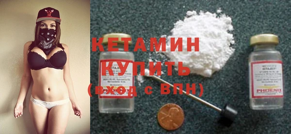 кокс Богданович