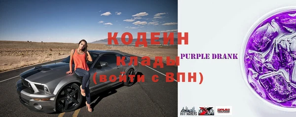 кокс Богданович