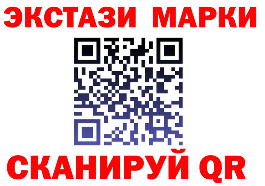 Ecstasy VHQ как войти это omg Сим