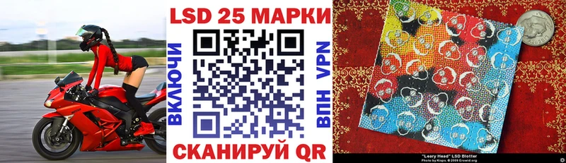 Марки NBOMe 1,8мг MEGA ONION Сим закладка